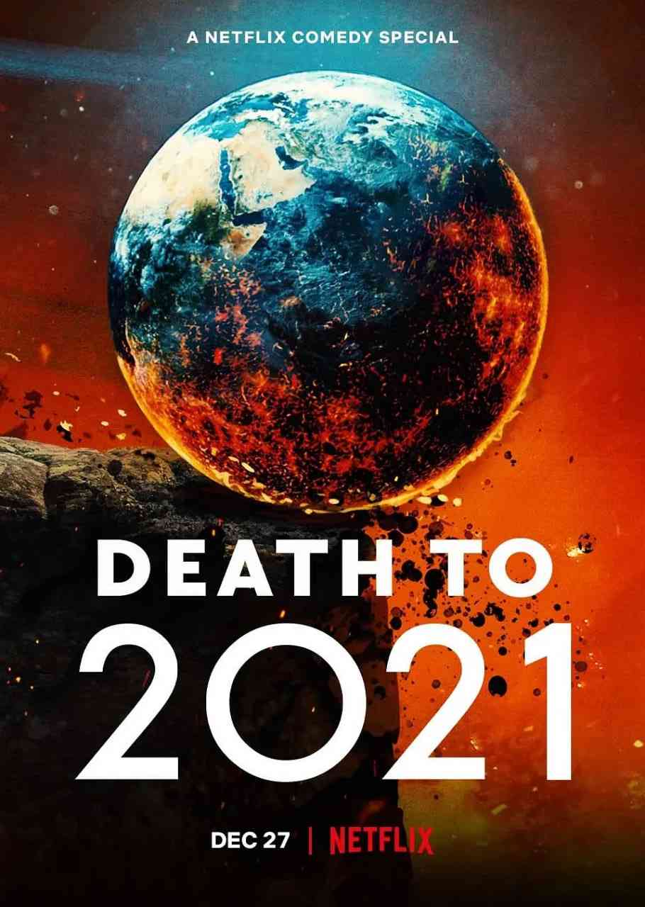 2021去死 免费在线播放｜黑色喜剧年度回顾