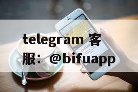 币付Pay支持GCash代收代付｜菲律宾第三方支付稳定入口