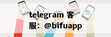 菲律宾三方支付【D0秒到】菲律宾支付资金解决方案